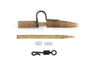 ZFISH Závěska Heavy Duty Clip Complete Set 40 mm