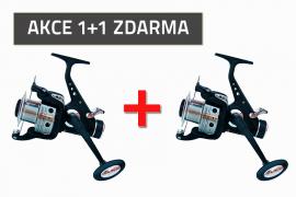 AKCE - Naviják Alcon 6000 1+1 ZDARMA