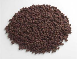Pelety Rapid Classic Red Halibut 2,5kg 4mm